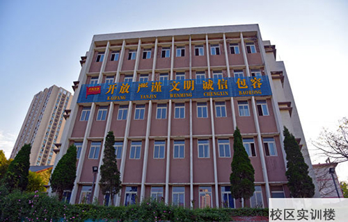 重慶春琿人文技工學校校區(qū)實訓樓圖片