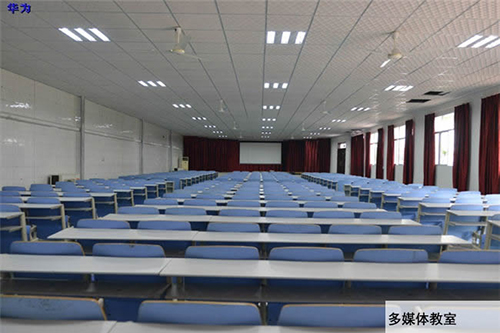重慶工業(yè)技師學院華為分院(重慶華為技工學校)多媒體教室