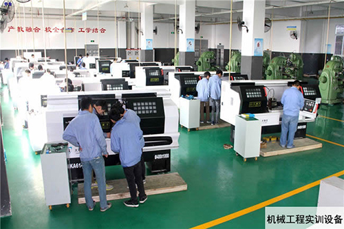 重慶工業(yè)技師學院華為分院(重慶華為技工學校)機械工程實訓設(shè)備
