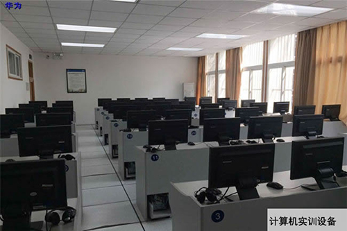 重慶工業(yè)技師學院華為分院(重慶華為技工學校)計算機實訓設(shè)備