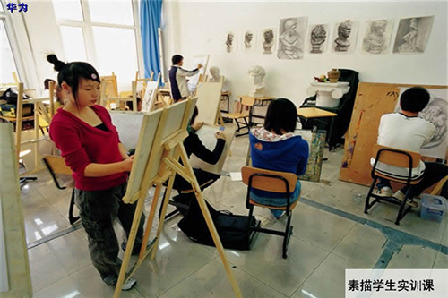 重慶工業(yè)技師學院華為分院(重慶華為技工學校)素描繪畫實訓