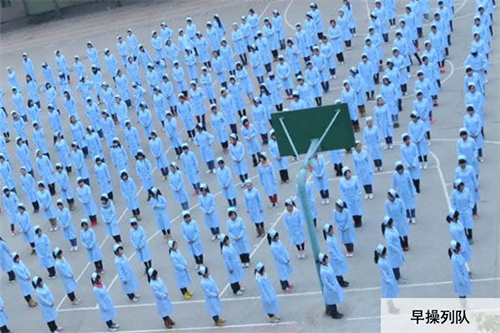 重慶渝東技工學(xué)校早操列隊圖片