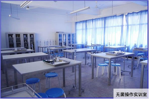 重慶渝東技工學(xué)校無菌操作實訓(xùn)室圖片