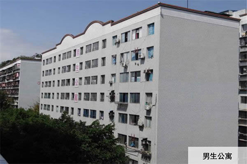 重慶渝東技工學校男生寢室