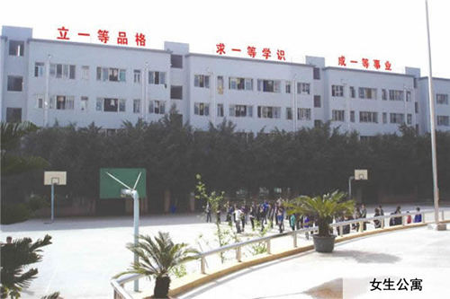 重慶渝東技工學校女生寢室