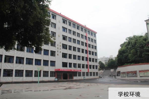 貴州電子信息高級技工學校(貴州電子信息技師學院)學校環(huán)境圖片