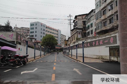 貴州電子信息高級技工學校(貴州電子信息技師學院)學校環(huán)境圖片