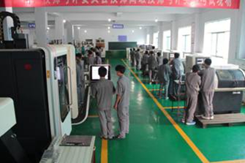 貴州電子信息技師學院(貴州電子信息高級技工學校)國家級重點專業(yè)：數(shù)控加工中心專業(yè)介紹