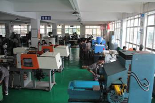 貴州電子信息技師學(xué)院(貴州電子信息高級(jí)技工學(xué)校)國(guó)家級(jí)重點(diǎn)專業(yè)：模具設(shè)計(jì)與制造中心專業(yè)介紹