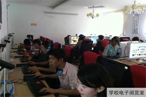 中國鋁業(yè)貴州高級(jí)技工學(xué)校電子閱覽室