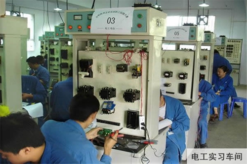 中國鋁業(yè)貴州高級(jí)技工學(xué)校電工實(shí)習(xí)車間