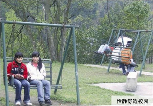 黔東南州工業(yè)學校(黔東南州高級技工學校)恬靜舒適的校園圖片