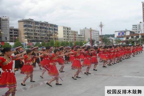 黔東南州工業(yè)學校(黔東南州高級技工學校)反排木鼓舞圖片
