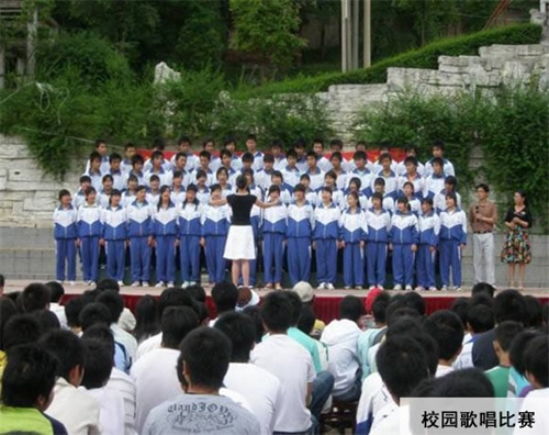 黔東南州工業(yè)學校(黔東南州高級技工學校)校園合唱比賽圖片