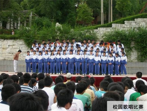 黔東南州工業(yè)學校(黔東南州高級技工學校)校園合唱比賽圖片2