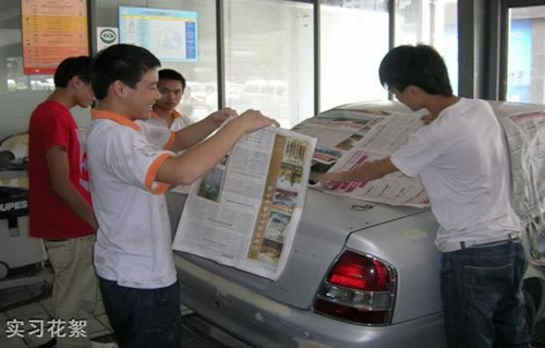 貴陽汽車工業(yè)技術學校實習花絮2