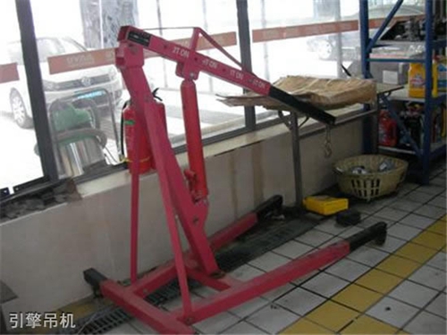 貴陽汽車工業(yè)技術學校引擎吊機
