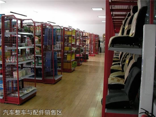貴陽汽車工業(yè)技術學校汽車整車與配件銷售區(qū)