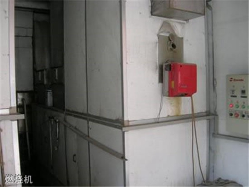 貴陽汽車工業(yè)技術學校燃燒機