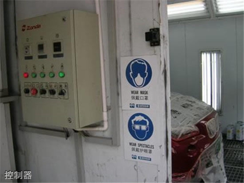 貴陽汽車工業(yè)技術學?？刂破? width=