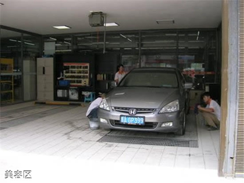 貴陽汽車工業(yè)技術學校美容區(qū)