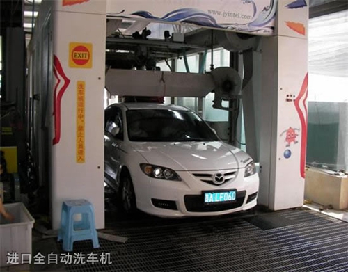 貴陽汽車工業(yè)技術學校進口全自動洗車機