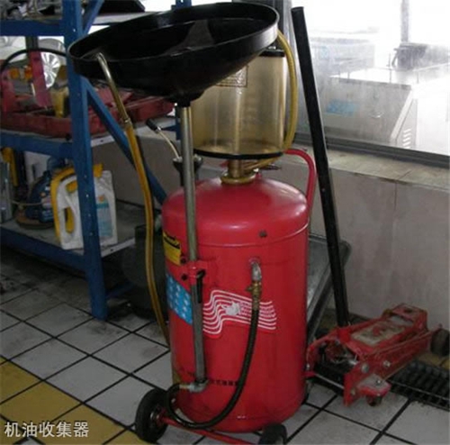 貴陽汽車工業(yè)技術學校機油收集器