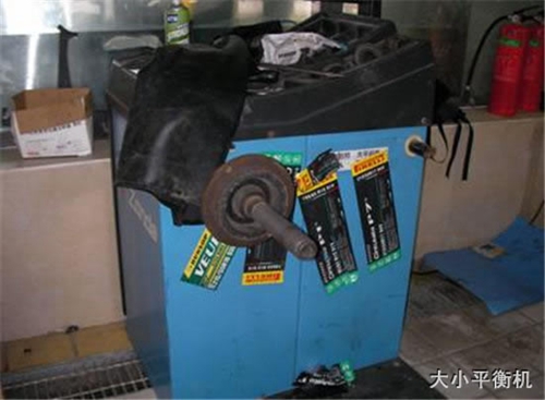 貴陽汽車工業(yè)技術學校大小平衡機