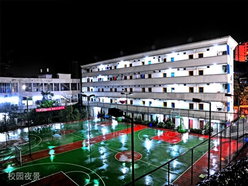 貴州盤江技校(貴州盤江投資控股集團有限公司技工學校)夜景