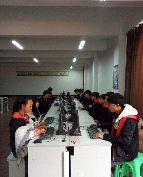 三都民族中等職業(yè)學校(三都職校)計算機實訓課