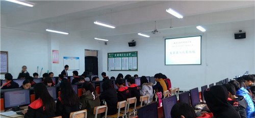 三都民族中等職業(yè)學校(三都職校)技能大賽中的學生1