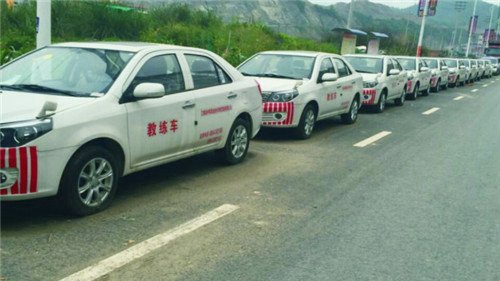 三都民族中等職業(yè)學校(三都職校)汽車駕駛實訓