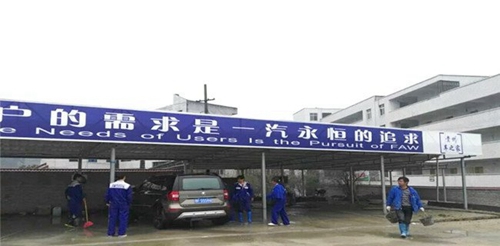 息烽縣中等職業(yè)學(xué)校老校區(qū)汽車實(shí)訓(xùn)