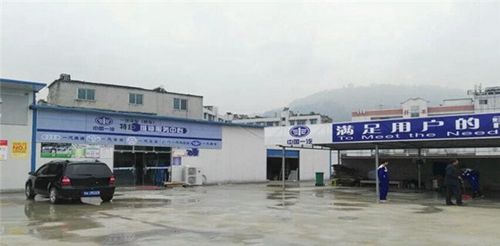 息烽縣中等職業(yè)學(xué)校老校區(qū)汽車實(shí)訓(xùn)2