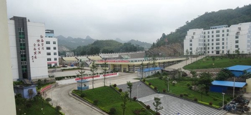 六枝特區(qū)職業(yè)技術(shù)學(xué)校校園全景