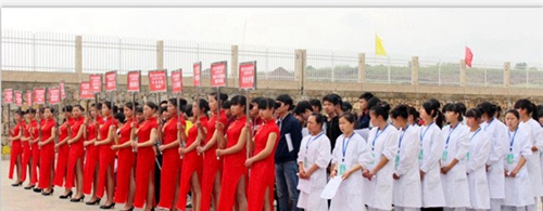 普定縣中等職業(yè)學校(普定縣職業(yè)技術(shù)學校)技能大賽