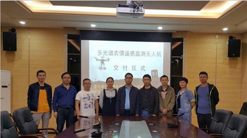 普定縣中等職業(yè)學(xué)校(普定職業(yè)技術(shù)學(xué)校)無人接交付儀式