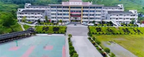 天柱縣中等職業(yè)學校(貴州城市職業(yè)學院天柱校區(qū))創(chuàng)新大樓 天柱縣中等職業(yè)學校(貴州城市職業(yè)學院天柱校區(qū))創(chuàng)新大樓