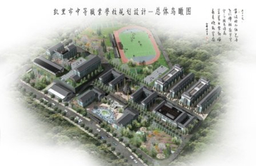 凱里市第一中等職業(yè)學(xué)校總體鳥瞰圖