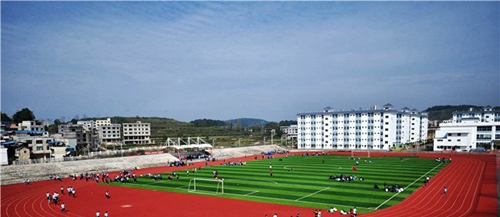 銅仁市交通學(xué)校操場