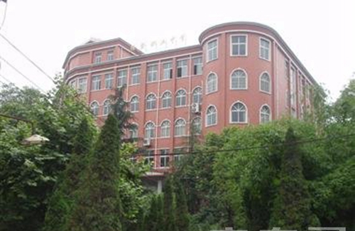 都勻市中等職業(yè)技術學校校園一角