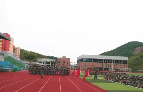 遵義紅花崗經濟職業(yè)技術學校校園運動場