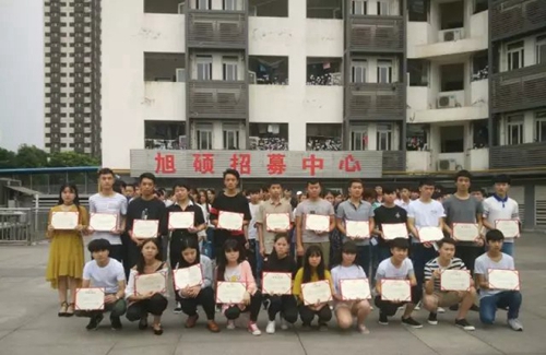遵義紅花崗經濟職業(yè)技術學校學生社會實踐2