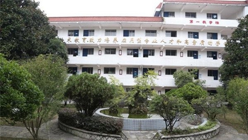 貴陽經(jīng)濟貿易中等專業(yè)學校東校區(qū)教學樓