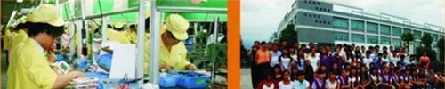 余慶中等職業(yè)學(xué)校學(xué)生實(shí)習(xí)