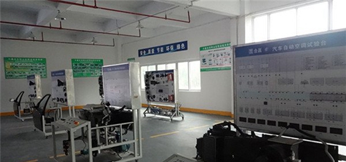 貴州水鋼技師學(xué)院汽車自動空調(diào)實訓(xùn)