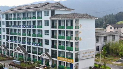 黎平縣中等職業(yè)學(xué)校實訓(xùn)大樓