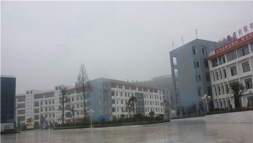 德江縣中等職業(yè)學(xué)校(德江職校)廣場1