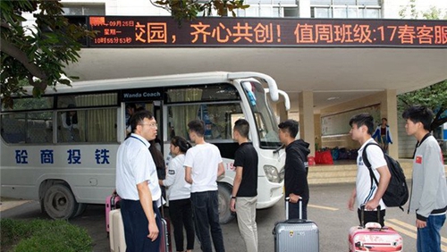 貴州鐵路技師學(xué)院(貴陽鐵路工程學(xué)校、貴陽鐵路高級技工學(xué)校)跟崗實習(xí)