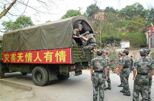 黔東南州國防學校外出任務(wù)